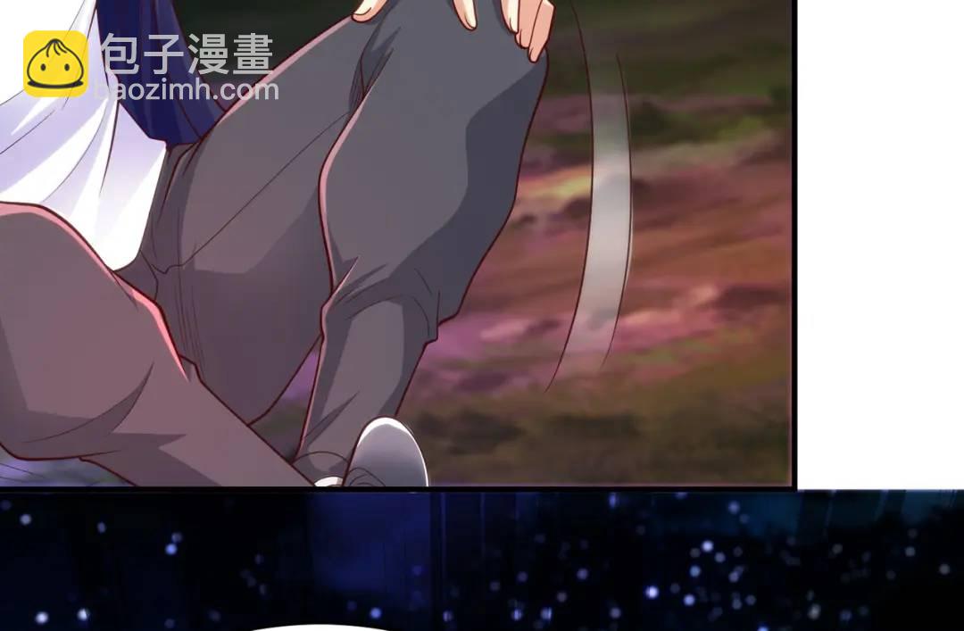 第40话 进击的社畜！(1/5)-第41话