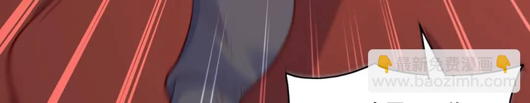 第42话 贤者之石碎片(1/5)-第43话