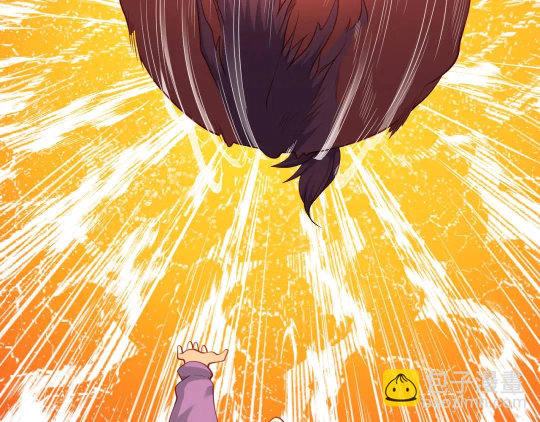 第42话 贤者之石碎片(1/5)-第43话