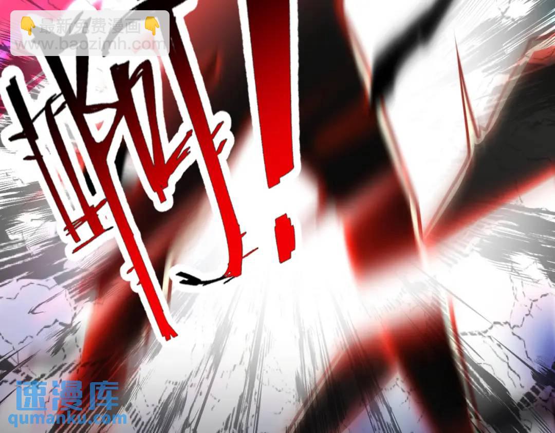 第44话 传说中的校霸！(1/4)-第45话