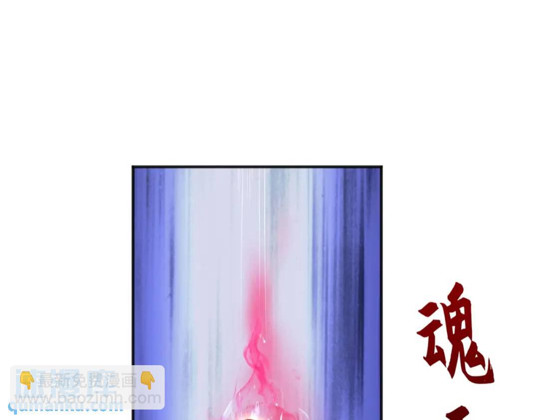 第44话 传说中的校霸！(1/4)-第45话