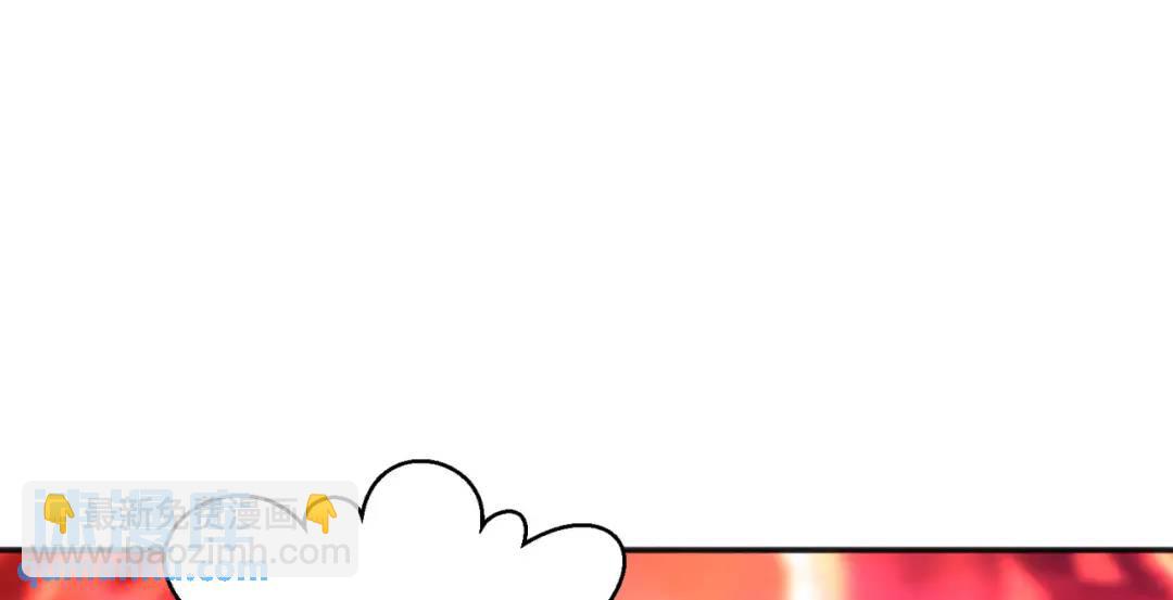 第44话 传说中的校霸！(1/4)-第45话