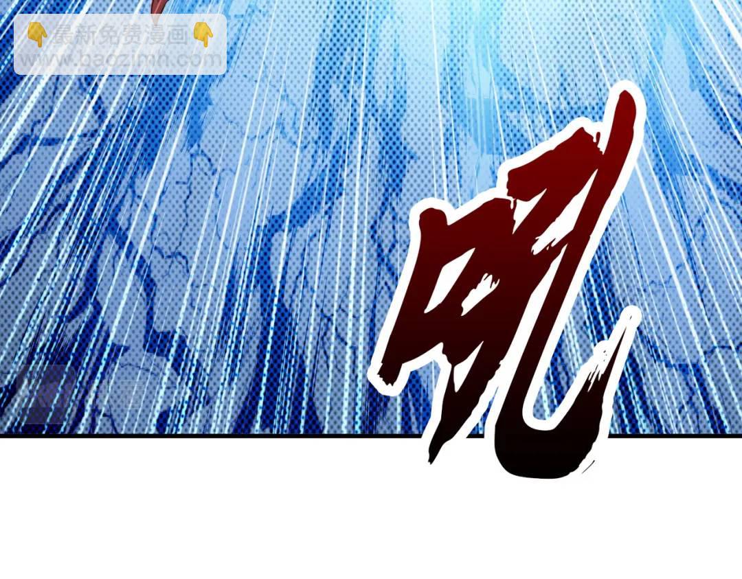 第44话 传说中的校霸！(1/4)-第45话