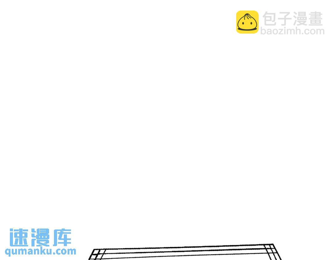 第44话 传说中的校霸！(1/4)-第45话
