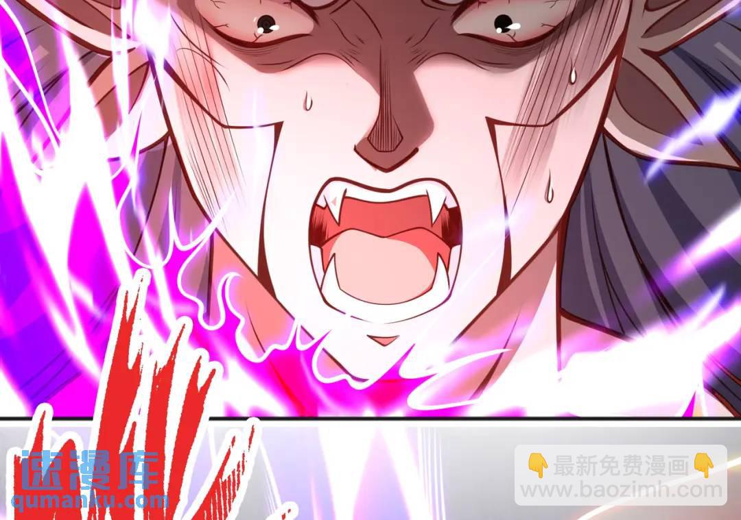 第44话 传说中的校霸！(1/4)-第45话