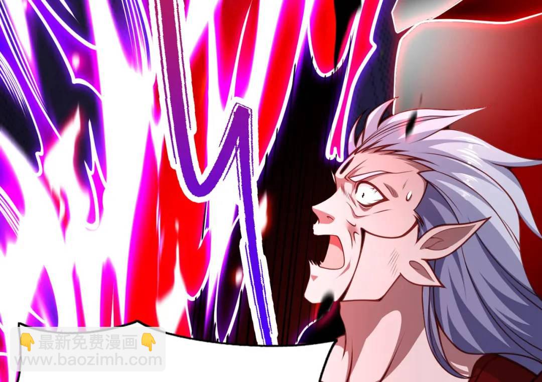 第44话 传说中的校霸！(1/4)-第45话