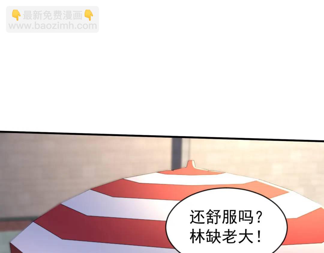 第46话 鬼怪的末日！(1/4)-第47话
