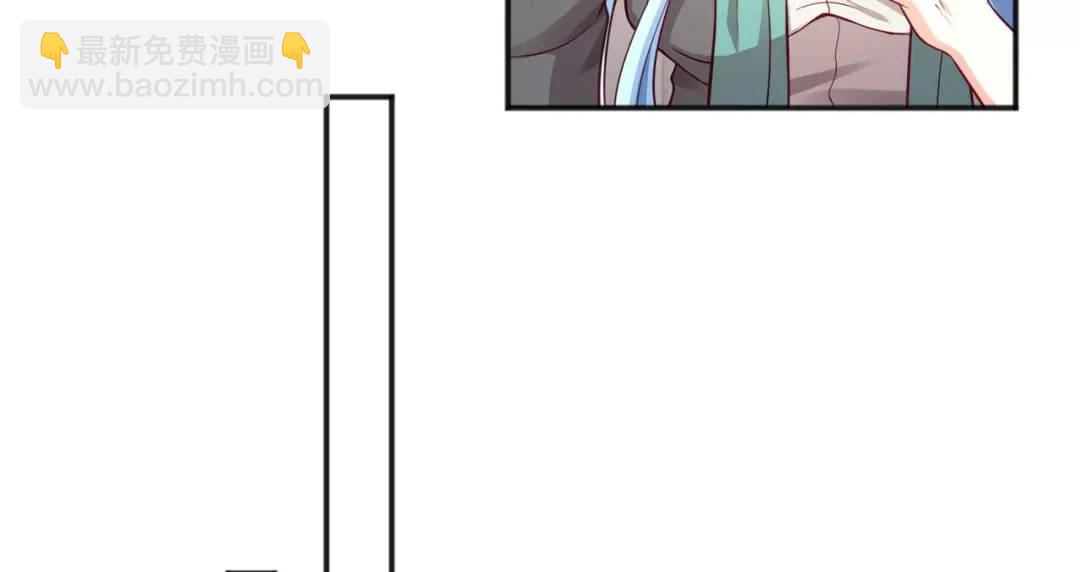 第46话 鬼怪的末日！(1/4)-第47话