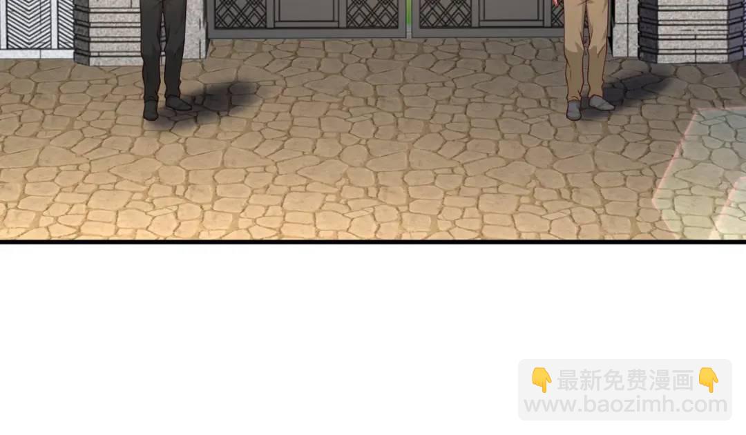 第46话 鬼怪的末日！(1/4)-第47话