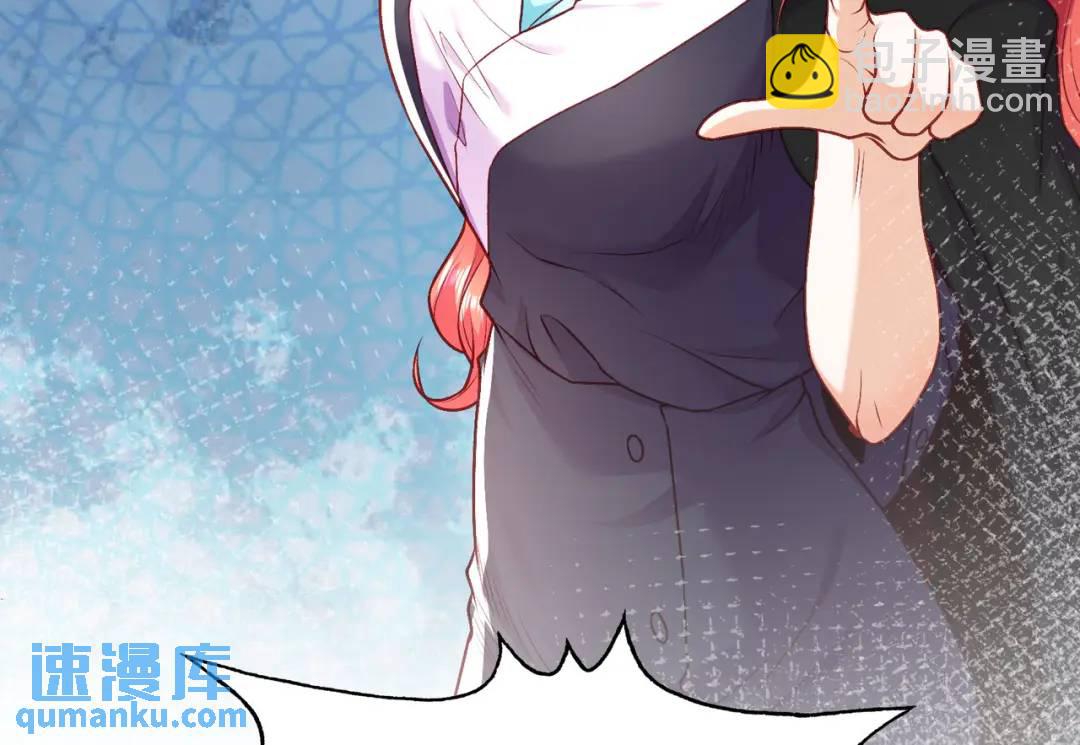 第46话 鬼怪的末日！(1/4)-第47话