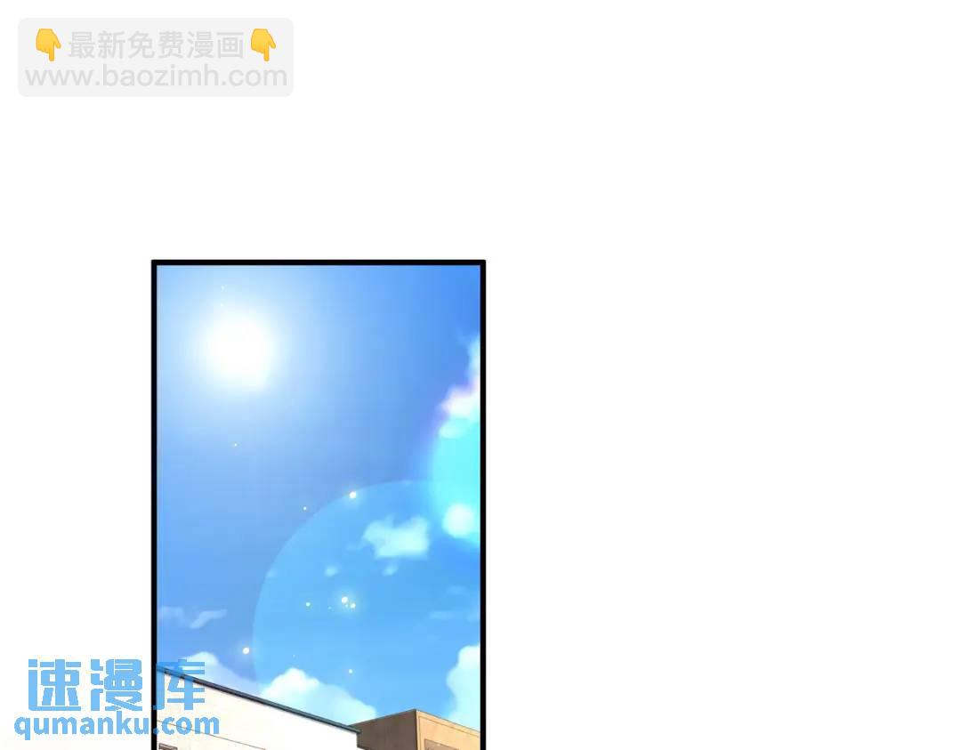 第46话 鬼怪的末日！(1/4)-第47话