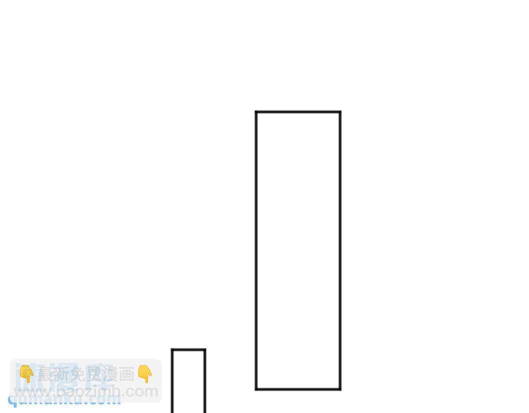 第48话 拯救暗影岛！(1/4)-第49话