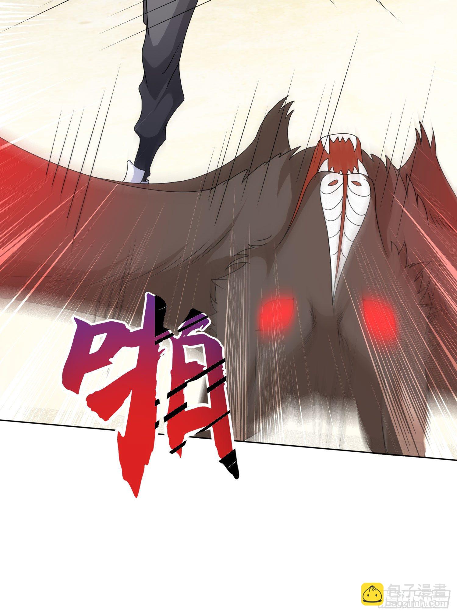 第4话 灵车魔来袭！(1/2)-第5话