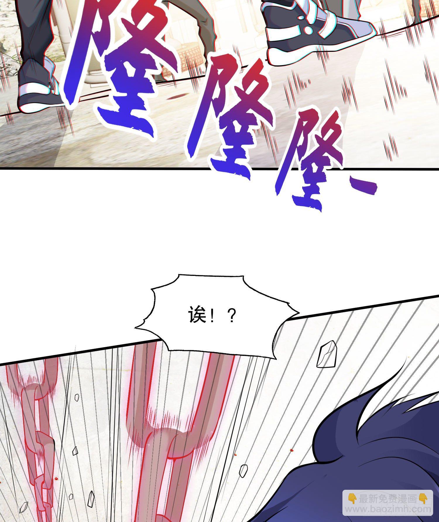 第4话 灵车魔来袭！(1/2)-第5话