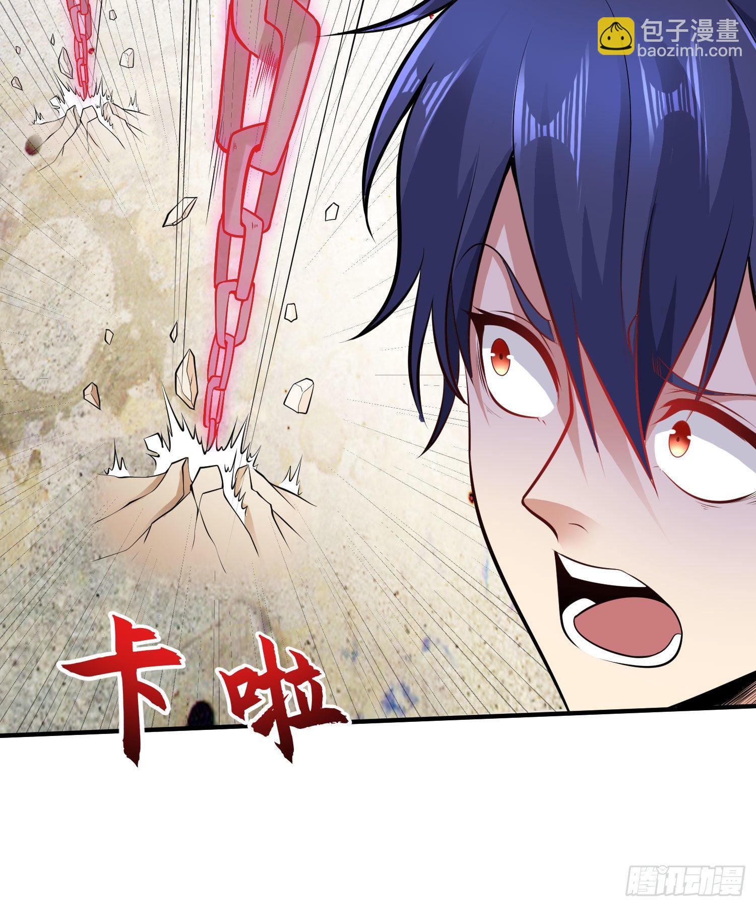 第4话 灵车魔来袭！(1/2)-第5话