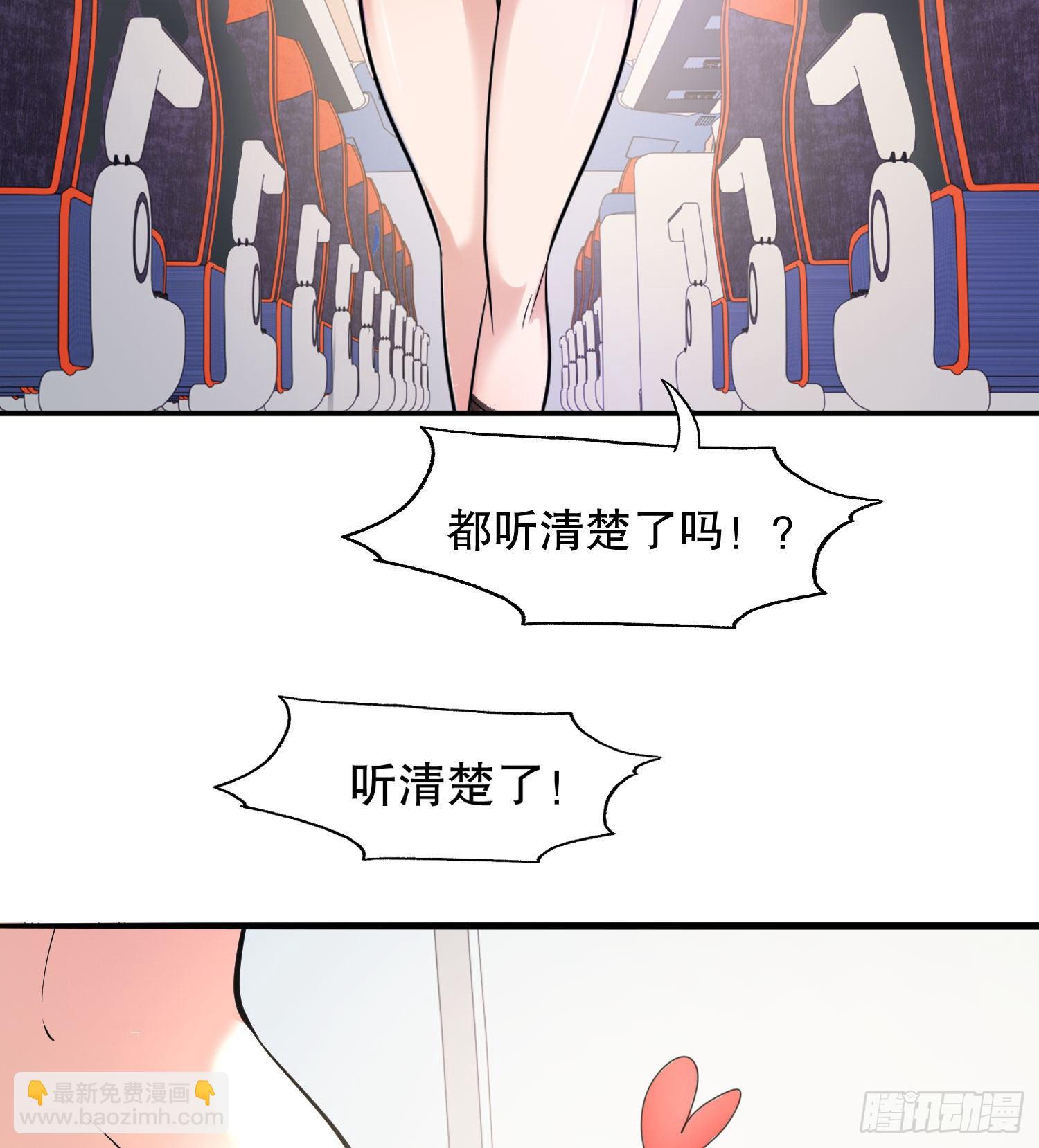 第4话 灵车魔来袭！(1/2)-第5话