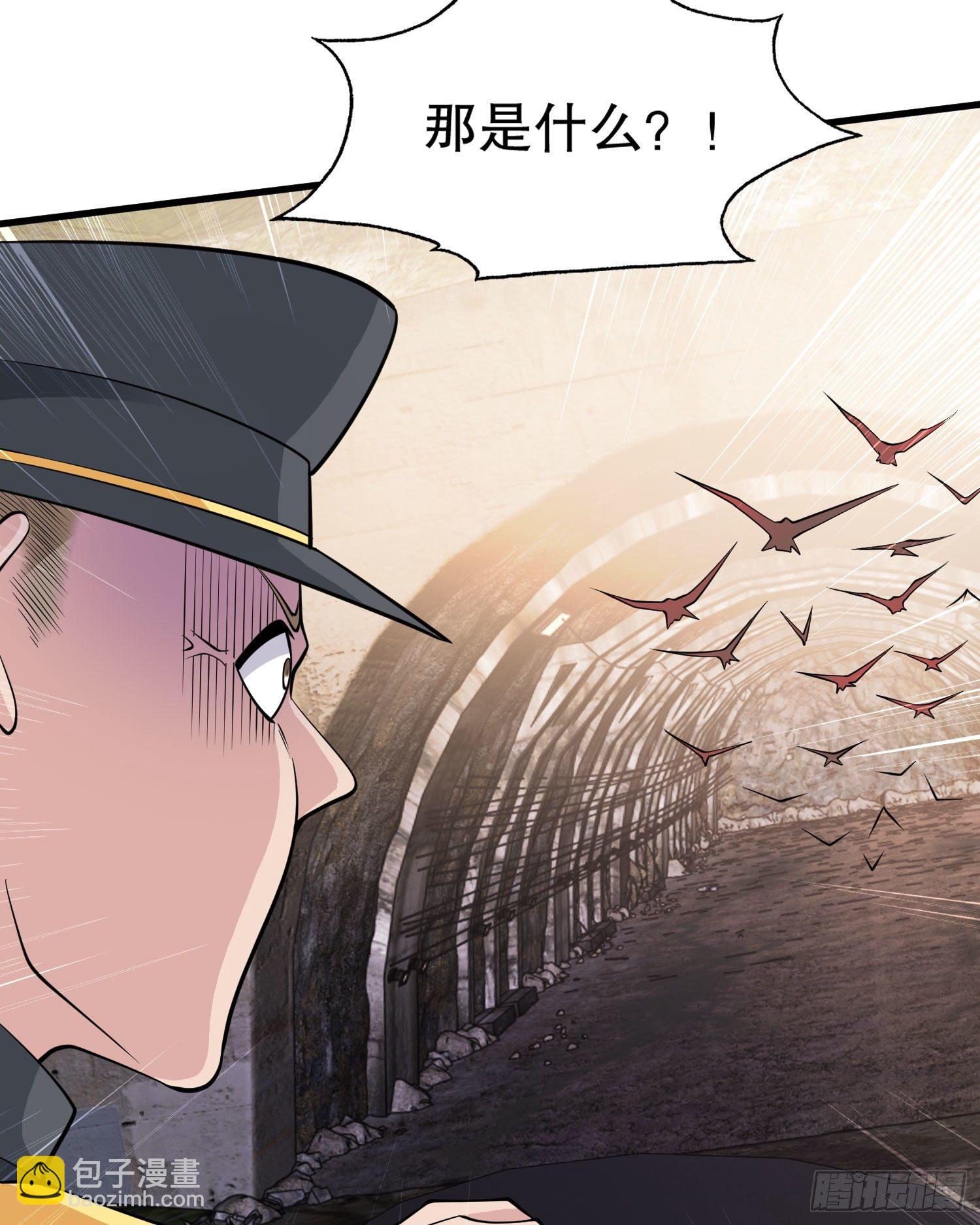 第4话 灵车魔来袭！(1/2)-第5话