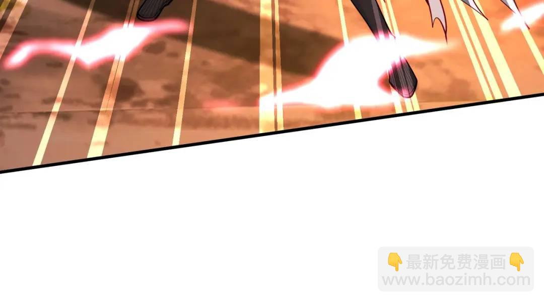 第50话 沧澜学院的叛徒(1/3)-第51话