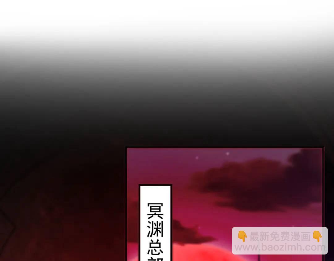 第52话 黑化的杨逍！(1/3)-第53话