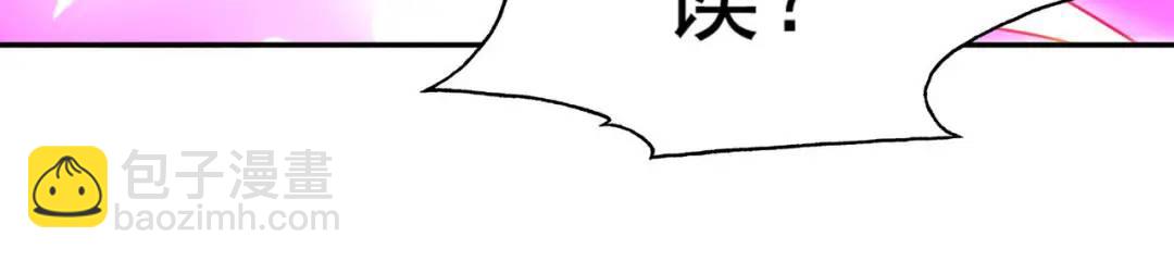 第54话 魔刀变身器灵！(1/3)-第55话