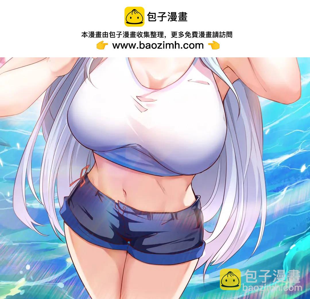 第54话 魔刀变身器灵！(1/3)-第55话