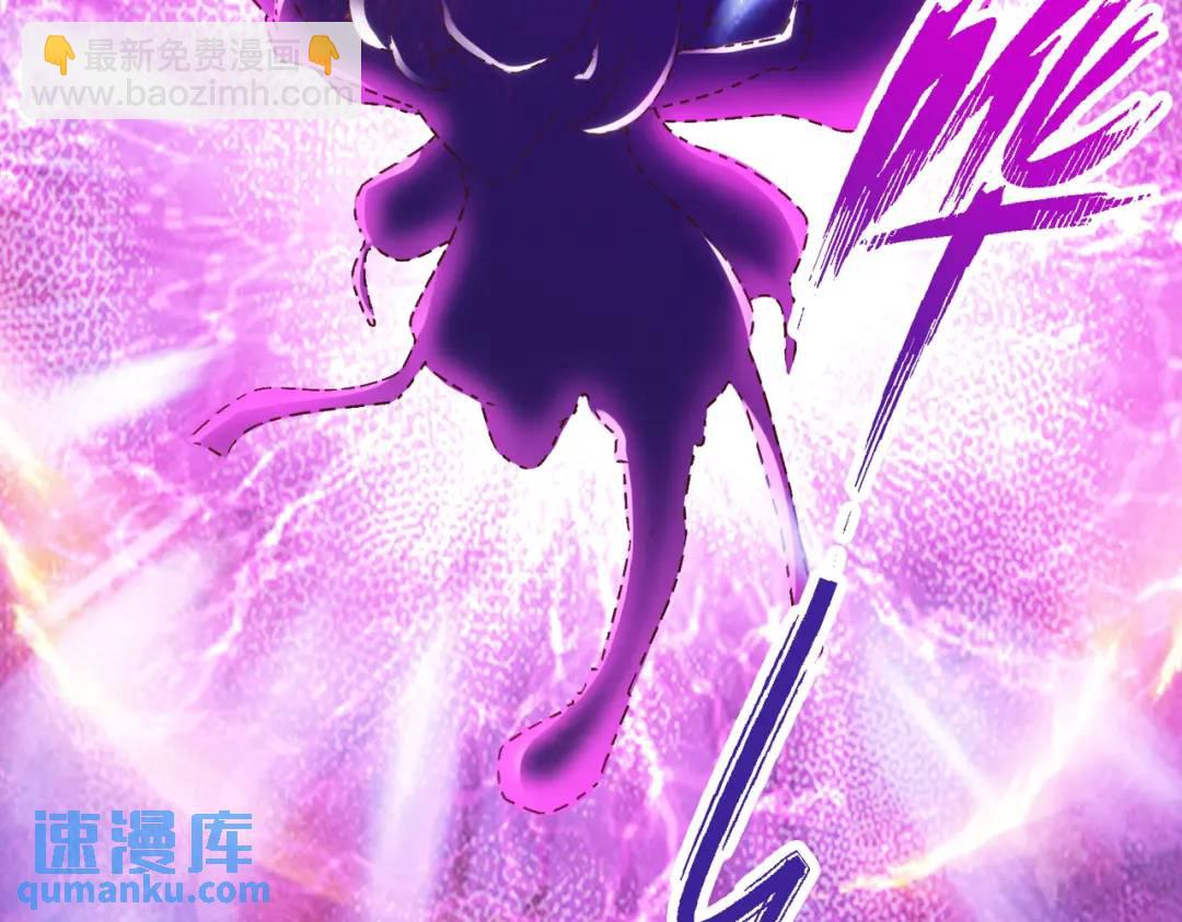 第54话 魔刀变身器灵！(1/3)-第55话