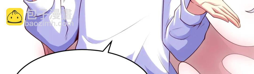 第54话 魔刀变身器灵！(1/3)-第55话