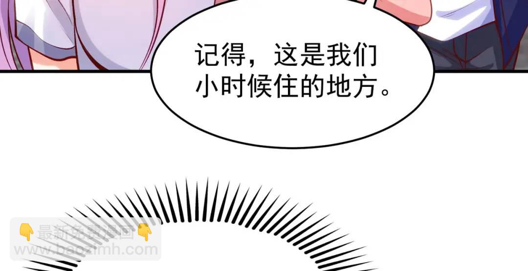 第56话 姐姐的美好回忆(1/4)-第57话