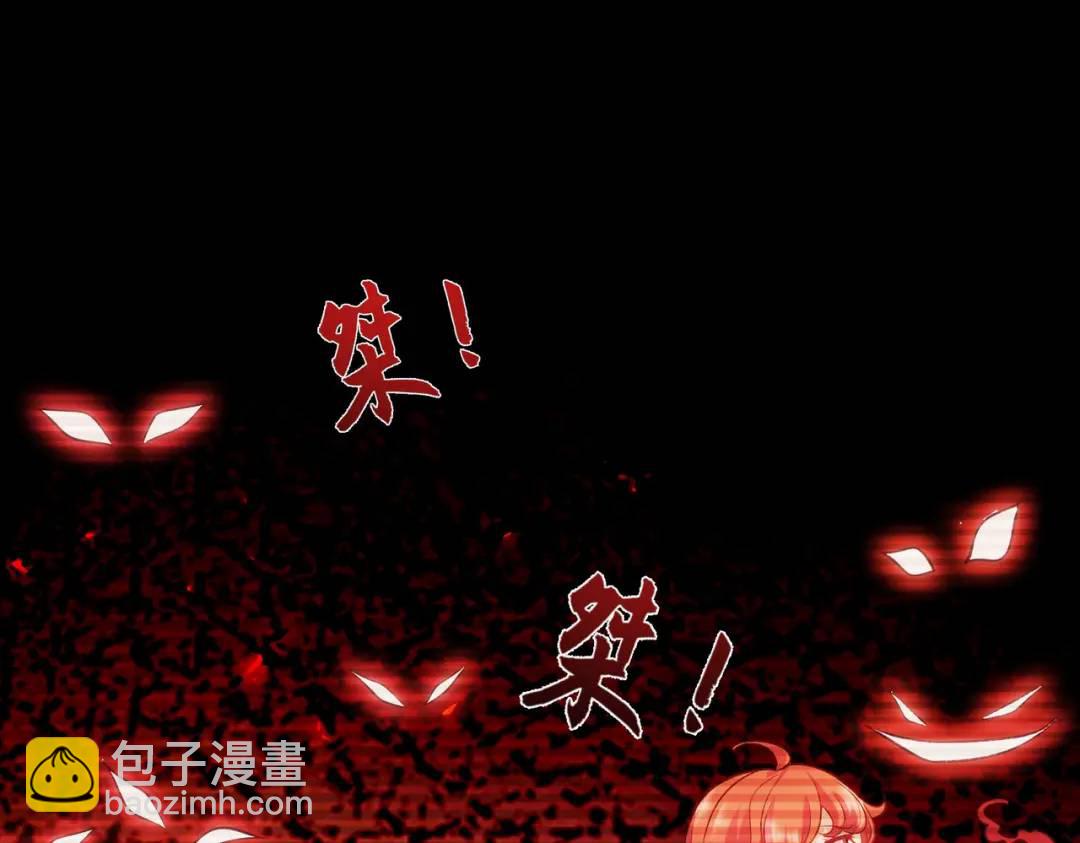 第56话 姐姐的美好回忆(1/4)-第57话