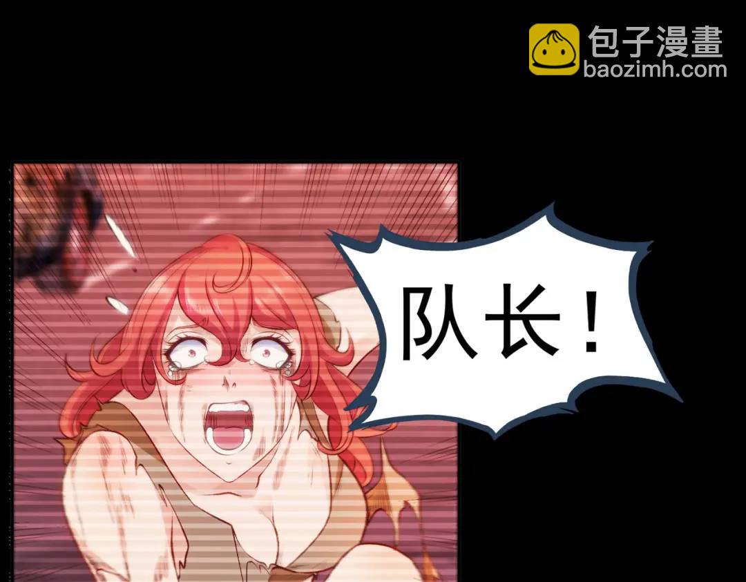 第56话 姐姐的美好回忆(1/4)-第57话