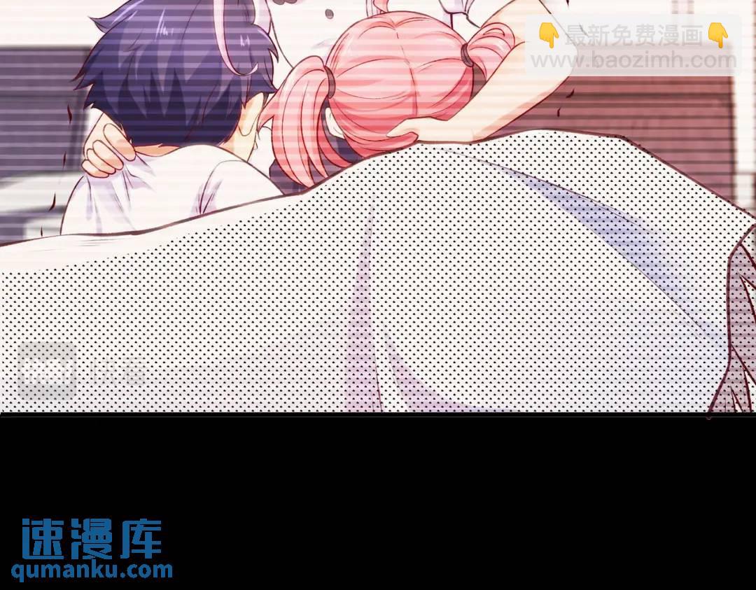 第56话 姐姐的美好回忆(1/4)-第57话