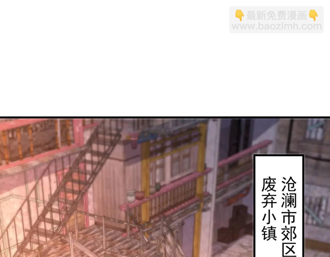 第56话 姐姐的美好回忆(1/4)-第57话