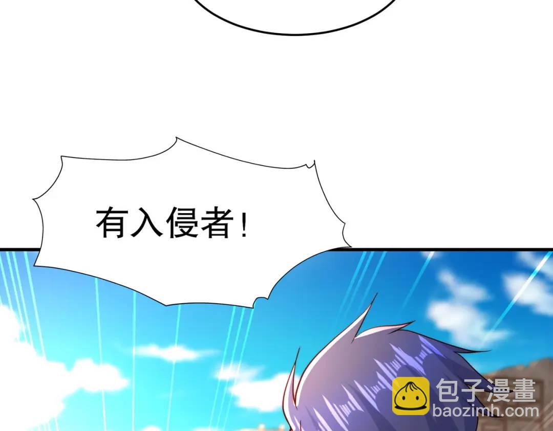 第58话 小萝莉是鬼王？(1/3)-第59话