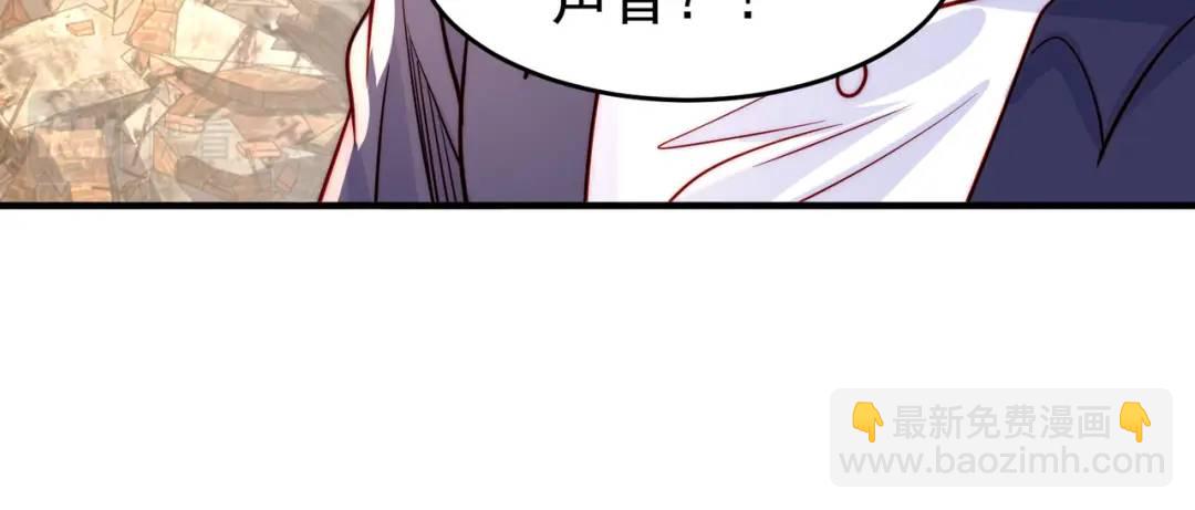 第58话 小萝莉是鬼王？(1/3)-第59话