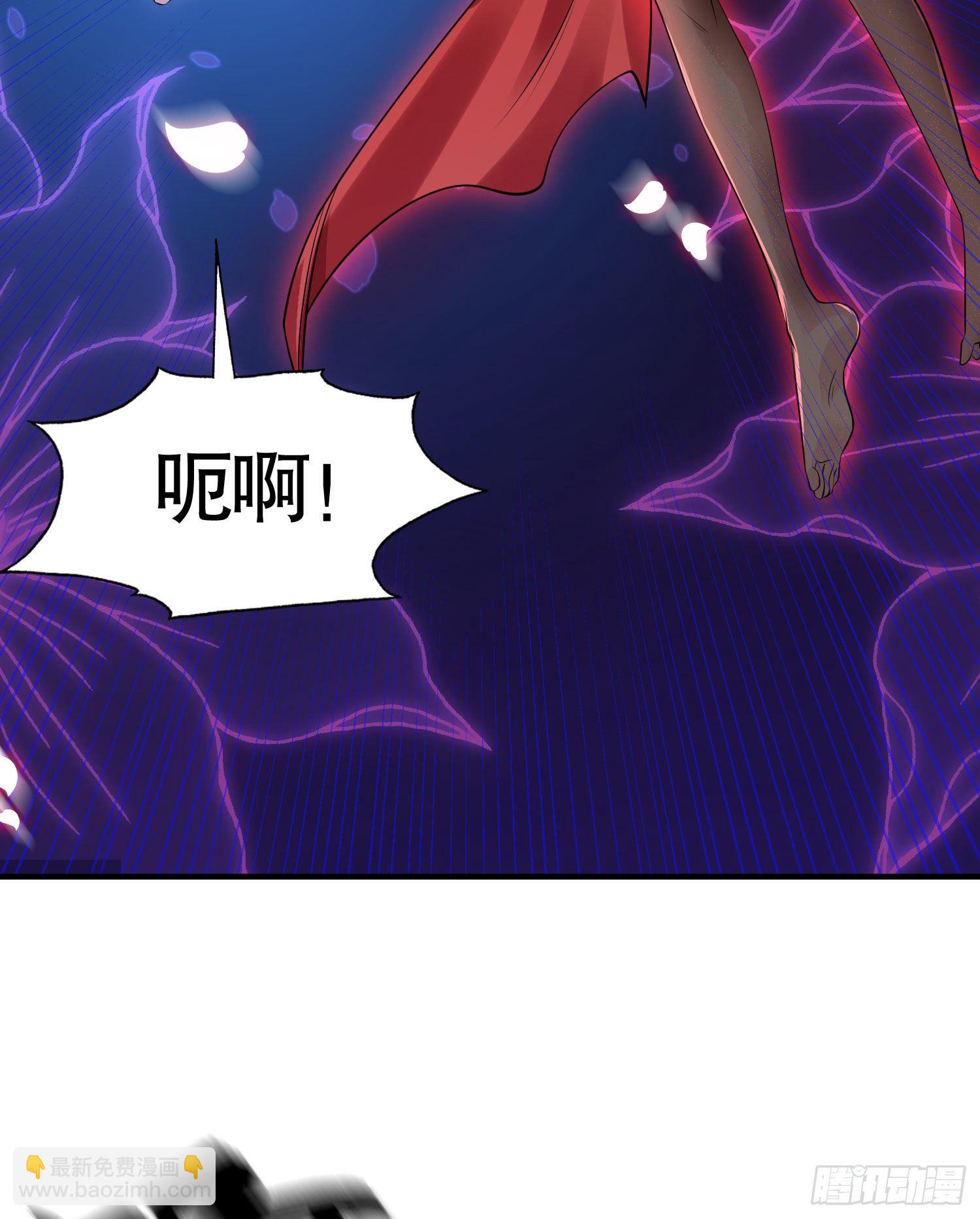第6话 36D导师逼我入学(1/2)-第7话