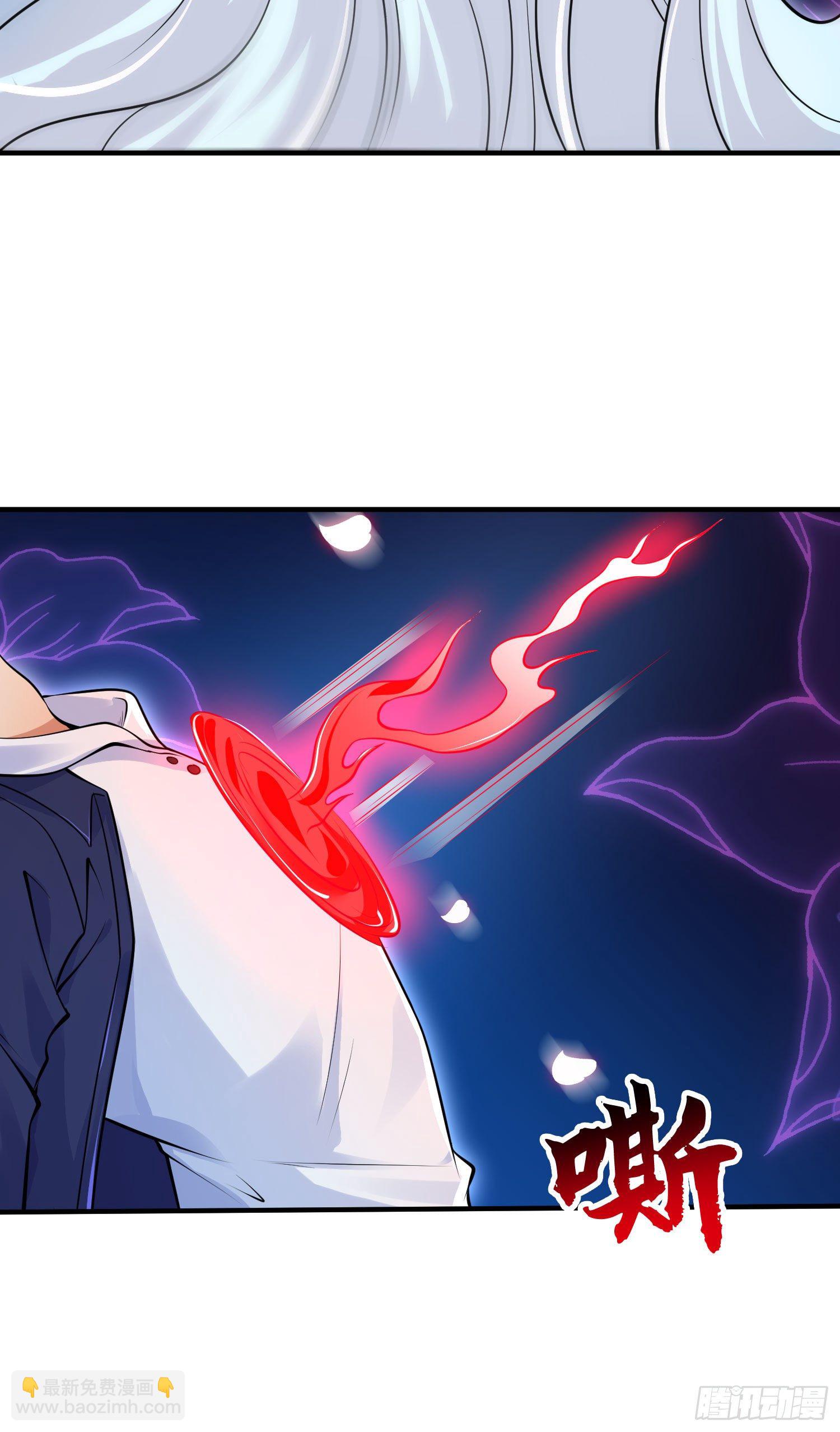 第6话 36D导师逼我入学(1/2)-第7话