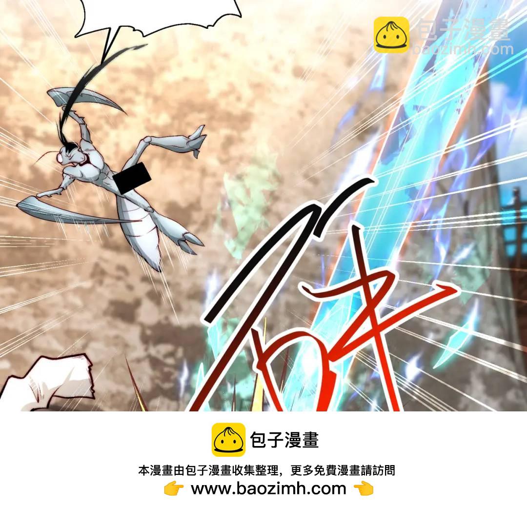 第62话 蜚蠊鬼VS魔蝇鬼(1/4)-第63话