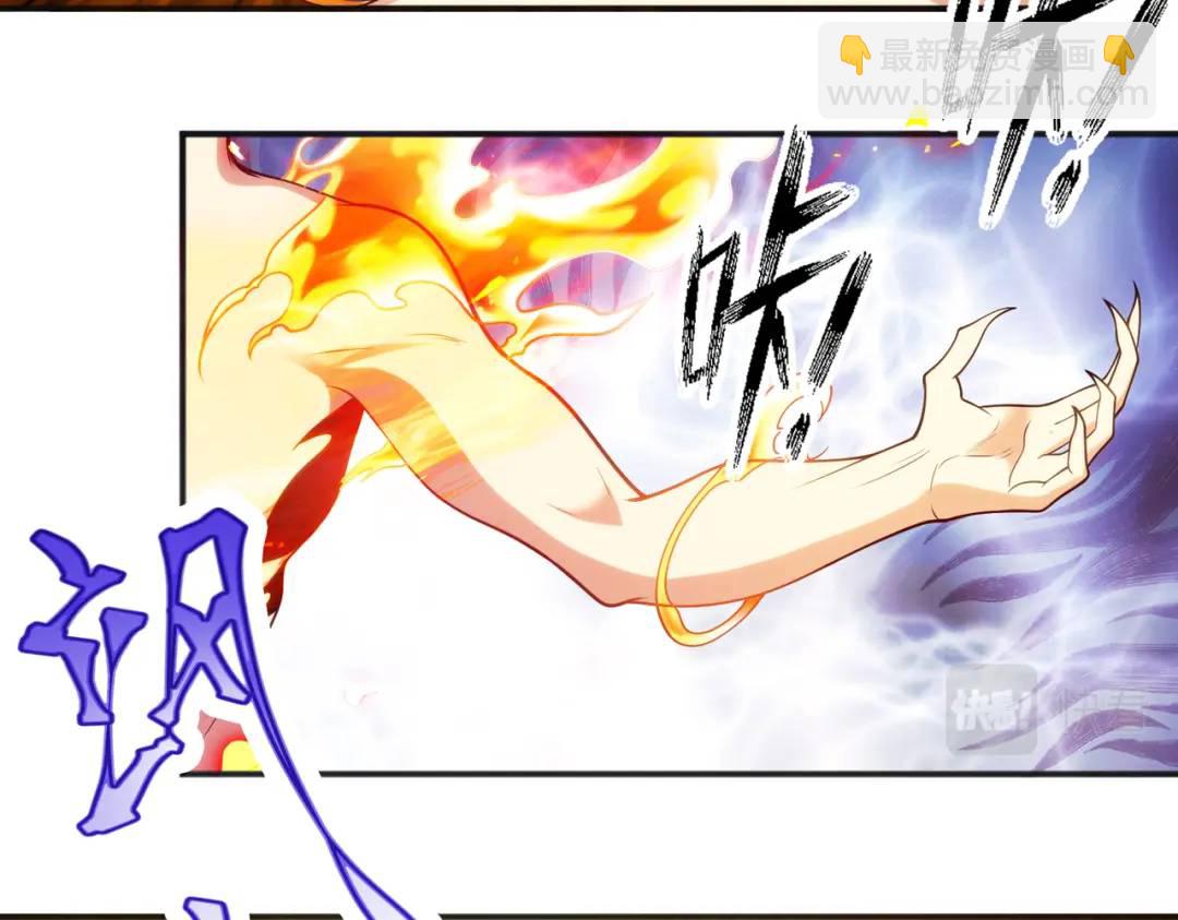 第64话 林缺的第二个异能！(1/3)-第65话