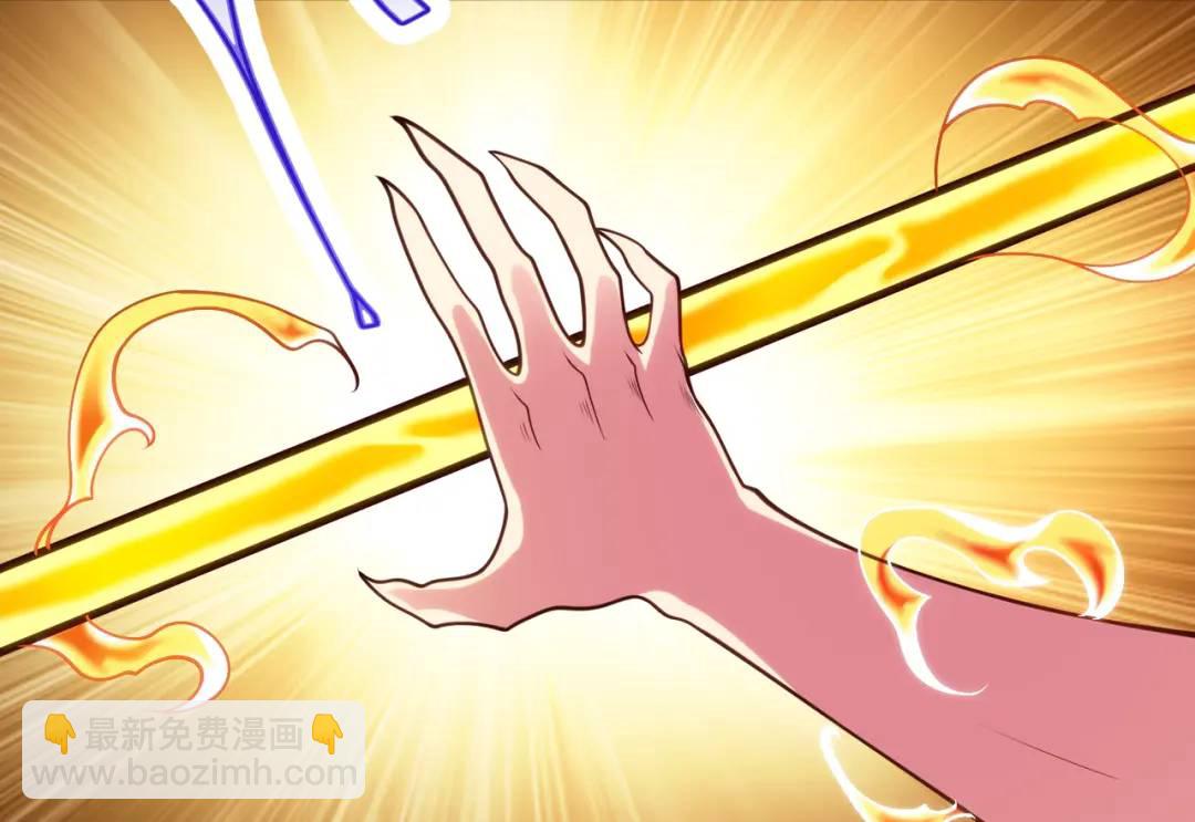 第64话 林缺的第二个异能！(1/3)-第65话
