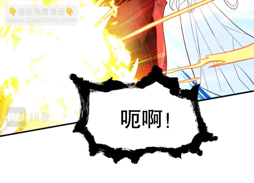第64话 林缺的第二个异能！(1/3)-第65话
