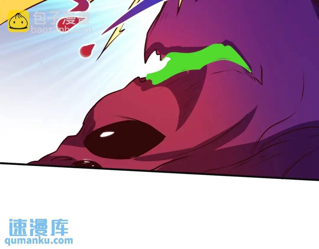 第64话 林缺的第二个异能！(1/3)-第65话