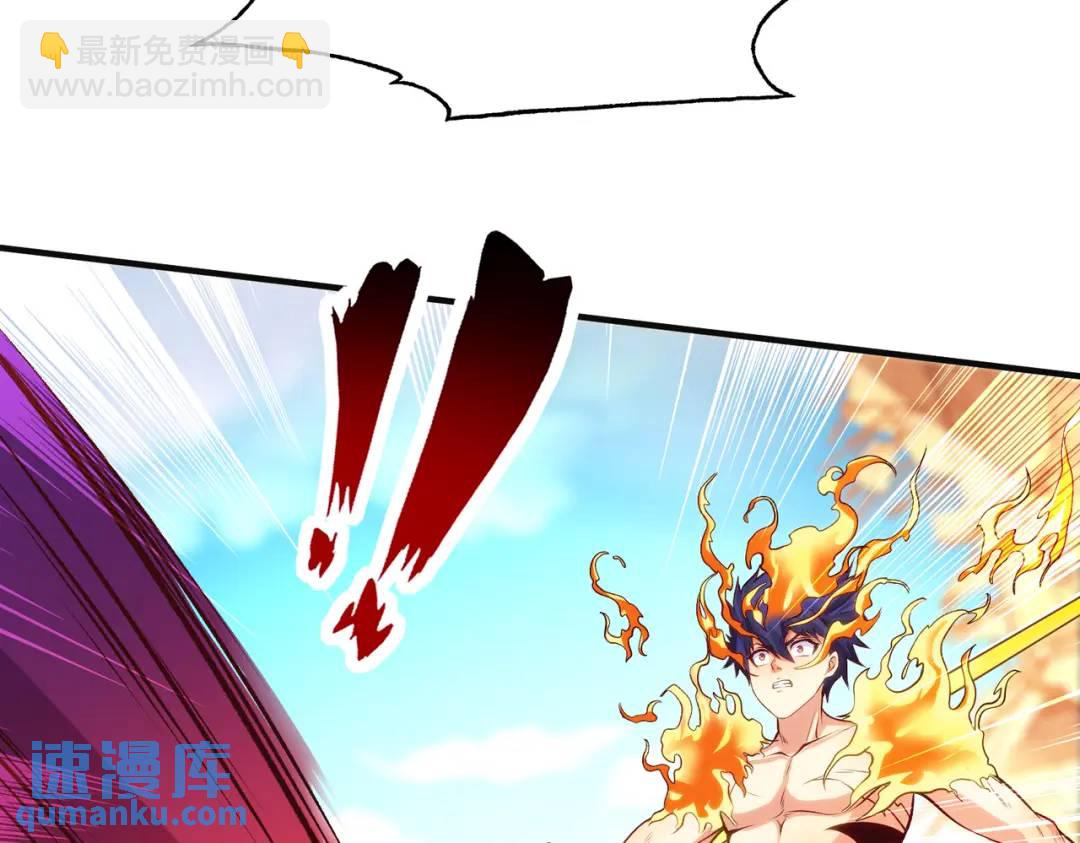 第64话 林缺的第二个异能！(1/3)-第65话