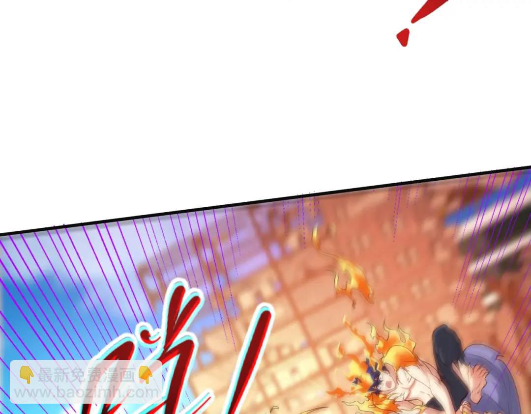 第64话 林缺的第二个异能！(1/3)-第65话