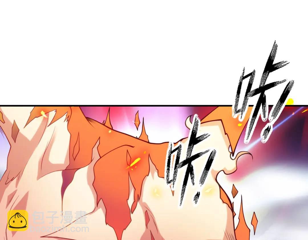第64话 林缺的第二个异能！(1/3)-第65话
