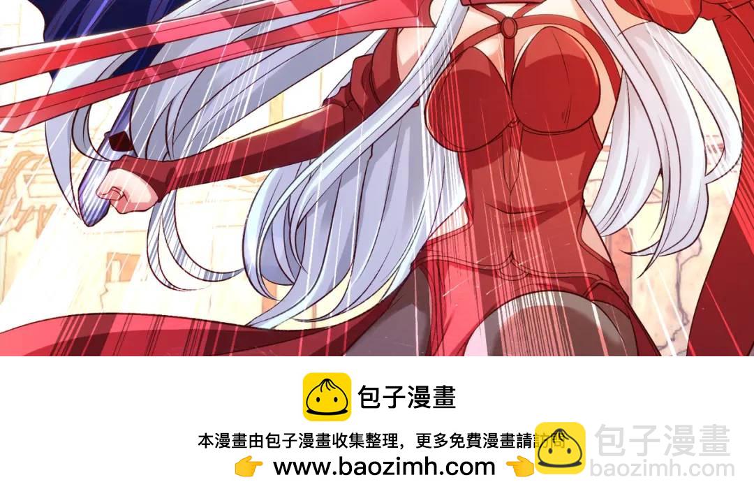 第64话 林缺的第二个异能！(1/3)-第65话