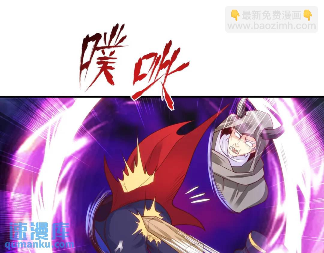 第72话 一家人的海滩狂欢(1/4)-第73话