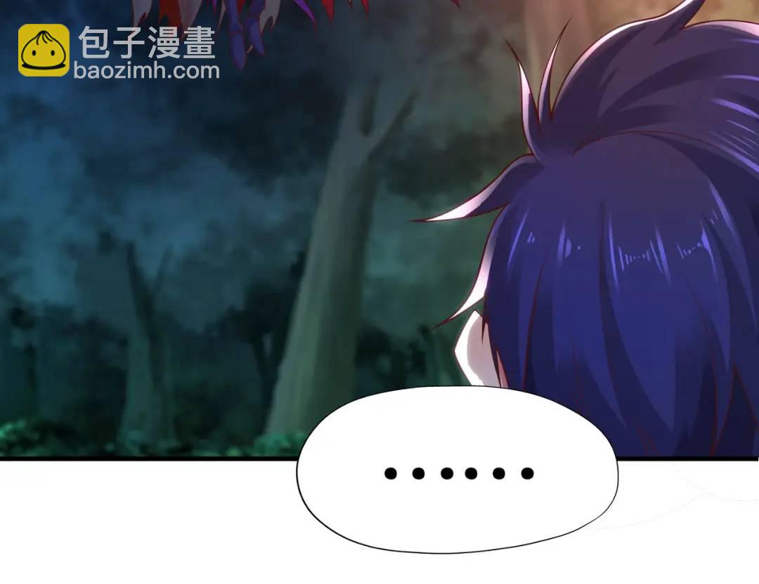 第72话 一家人的海滩狂欢(1/4)-第73话