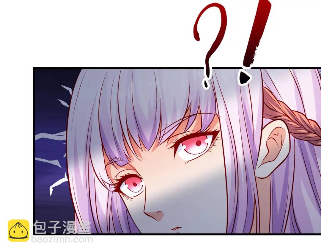 第74话 我在沙漠种绿洲(1/4)-第75话