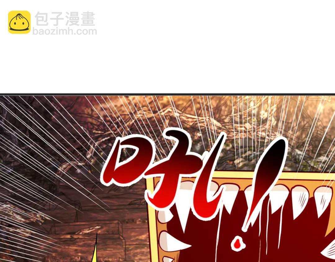 第76话 红叶的前世人生(1/5)-第77话