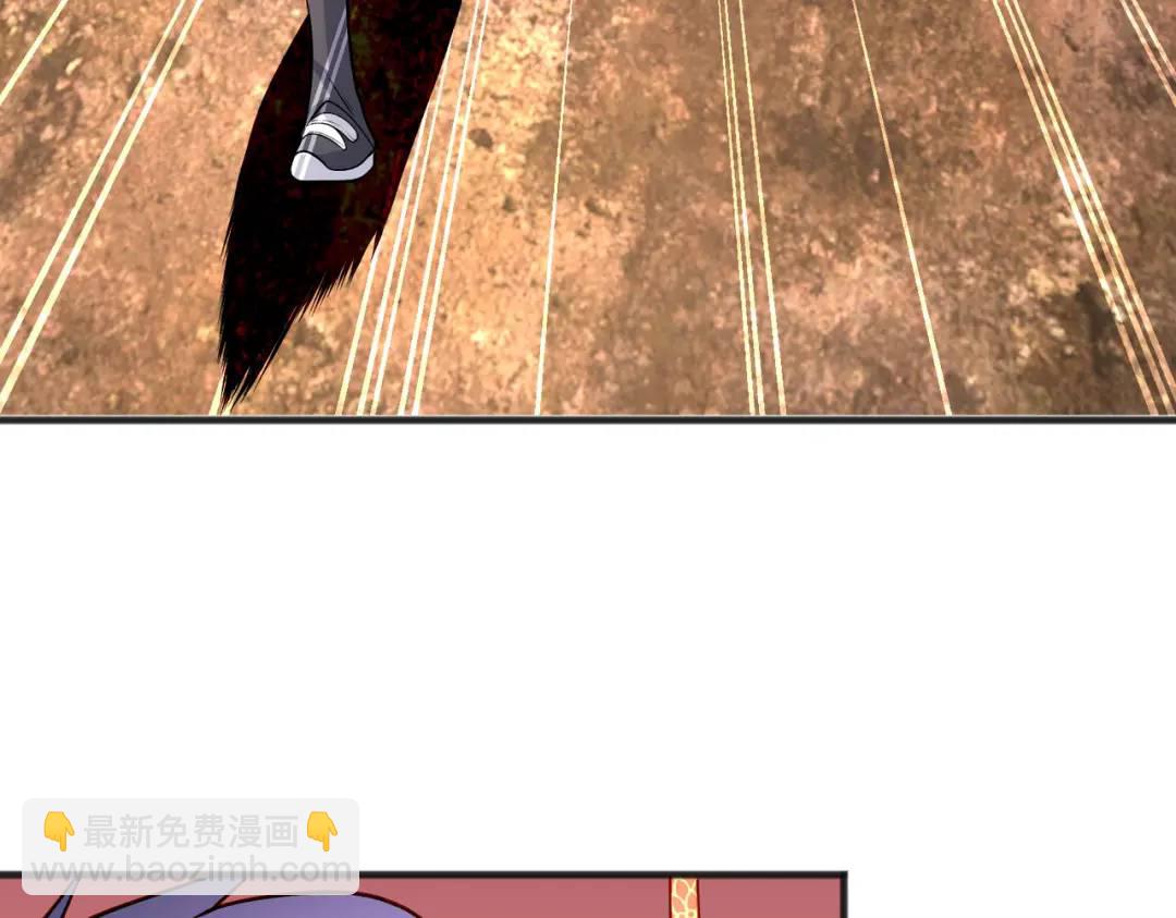 第76话 红叶的前世人生(1/5)-第77话